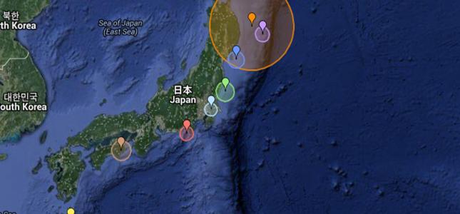 Nuevo terremoto en Japón, deja varios muertos y decenas de heridos